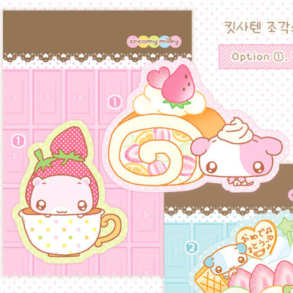 [Creamy Milky] Die Cut Sticker Pack