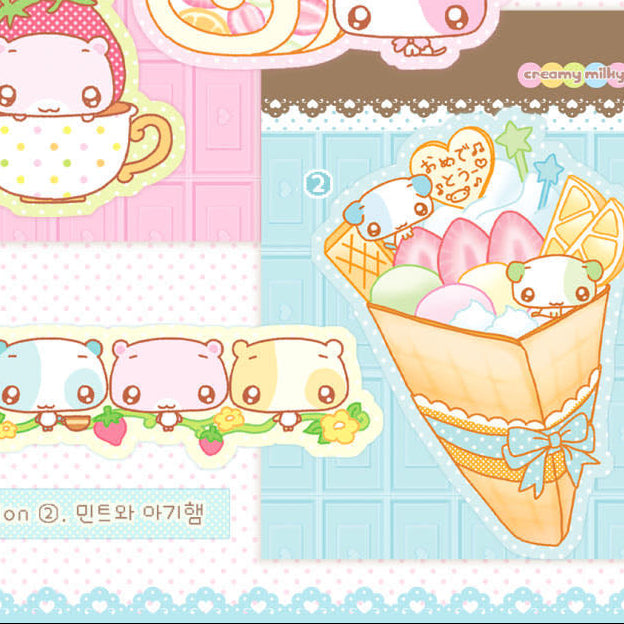 [Creamy Milky] Die Cut Sticker Pack