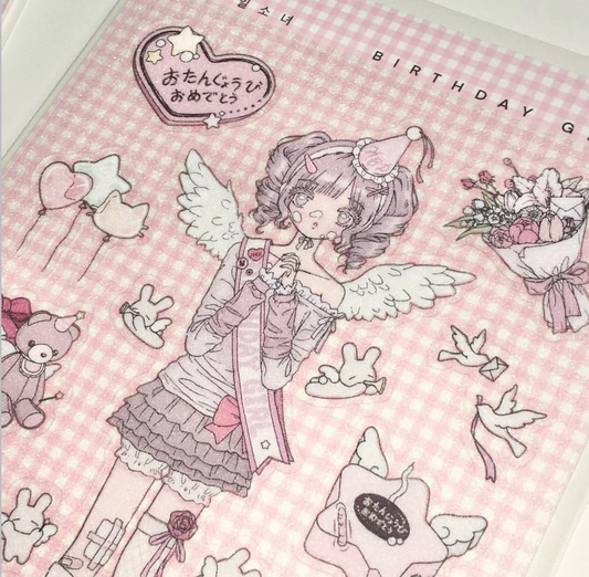 Rosemelly Birthday Girl Sticker