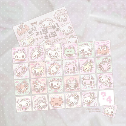 [Ako Aikong] Random Single Fluffy Sticker 3p