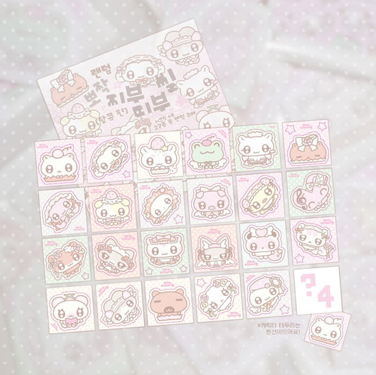 [Ako Aikong] Random Single Fluffy Sticker 3p