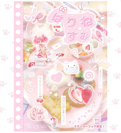 Sticker Book 30 pages