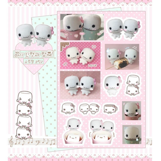 Wansoclub Marshmallow Sticker