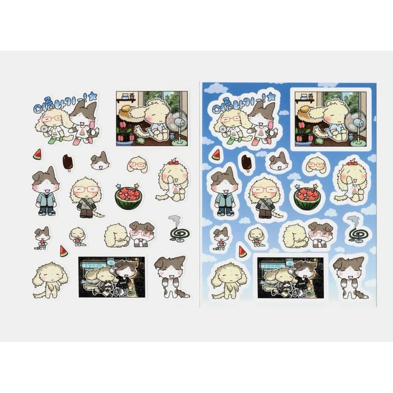 Arsene Dog Friends' Summer Sticker