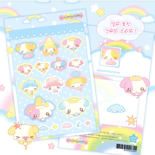 Creamy Milky Weather Puppy Sticker