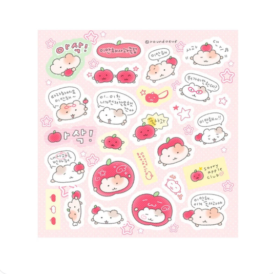Roundoeuf Sorry Apple Club Sticker
