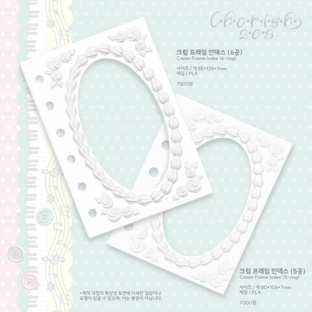 [Cherish] 6 Ring  PLA Cream Frame Index Divider