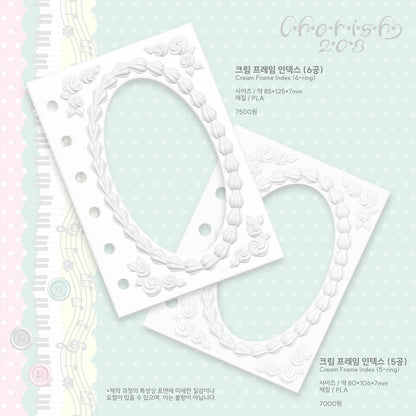 [Cherish] 6 Ring  PLA Cream Frame Index Divider