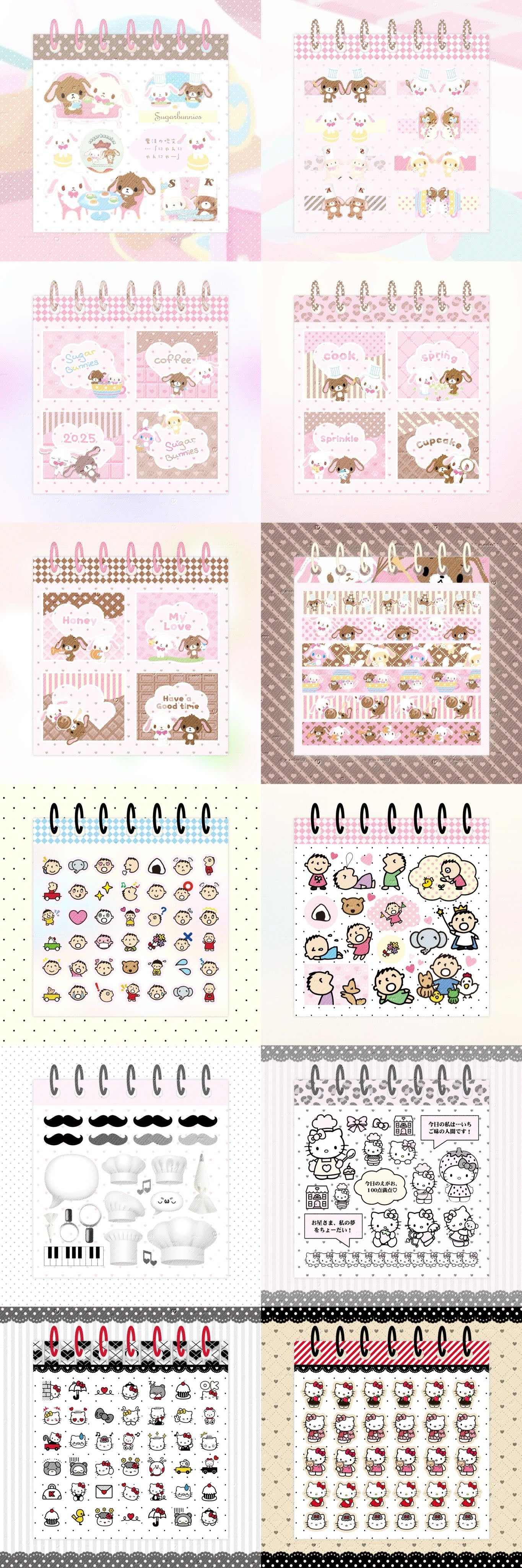 Sticker Book 50pages