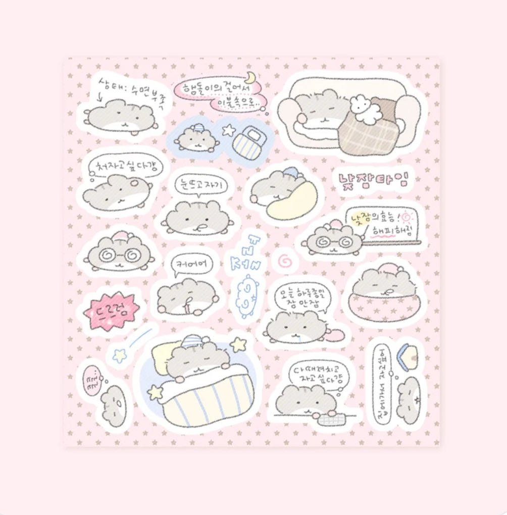 Roundoeuf Hamdol's Walking Into The Blanket Sticker