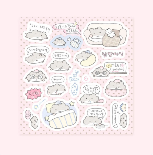 Roundoeuf Hamdol's Walking Into The Blanket Sticker