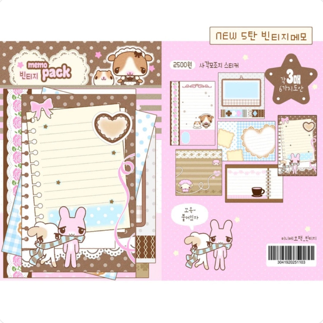 [3eotty] Memo Sticker pack
