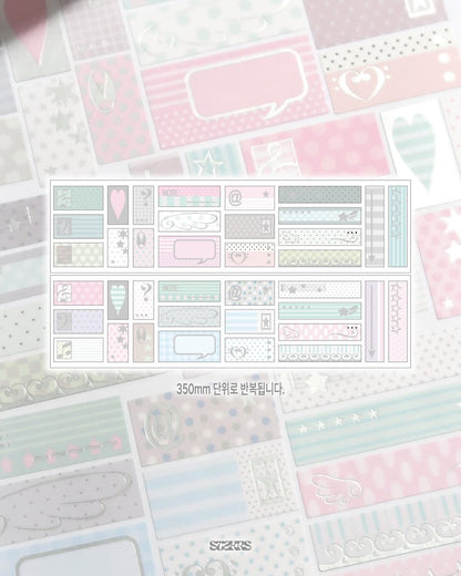[St2krs] Baby Memo Kiss Cut Tape