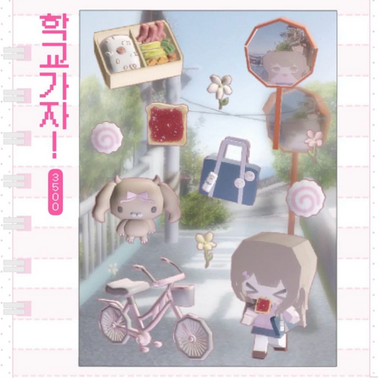 s29umm Go To School Sticker