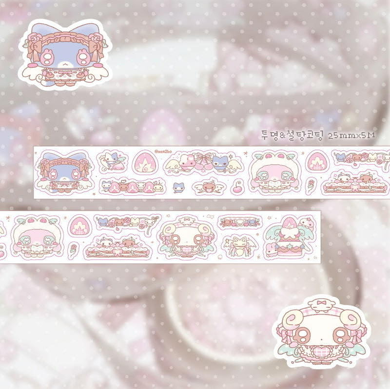 [Ako Aikong] Cute Animal Kiss Cut Tape