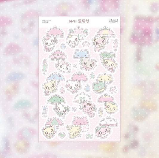[Ako Aikong] Rain Talk Cute Sticker