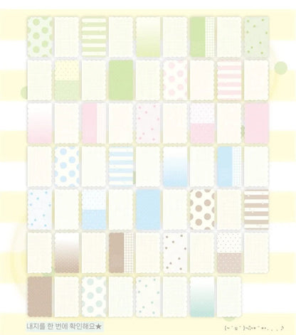 [Happiest] Cookies Shaped Notebook-