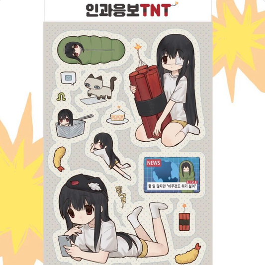 [Tawac3po] TNT Sticker