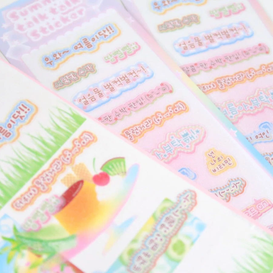 Pearly Button Summer Talk Talk Sticker