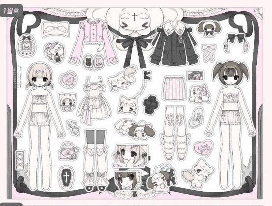 [Lovu Hime] Closet Sticker