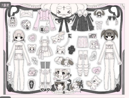 [Lovu Hime] Closet Sticker