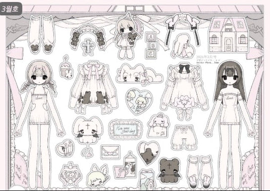 [Lovu Hime] Closet Sticker