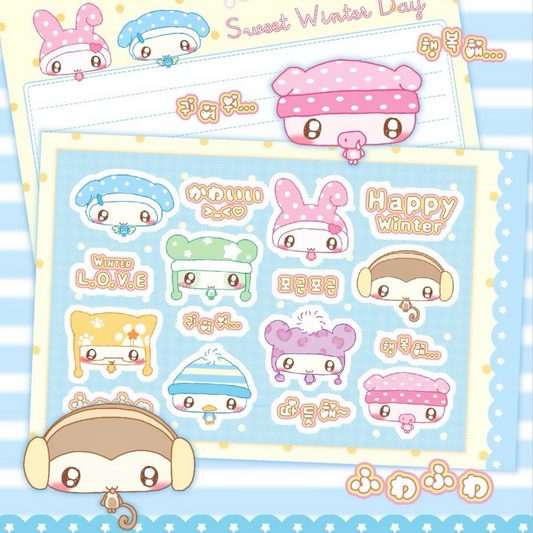 Creamy Milky Happy Winter Sticker