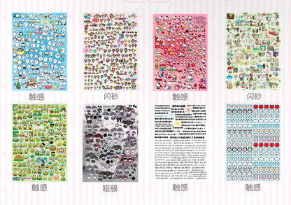 Sticker Book 40 pages