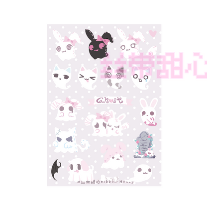[Ribbon Honey] Ghost Felt Sticker