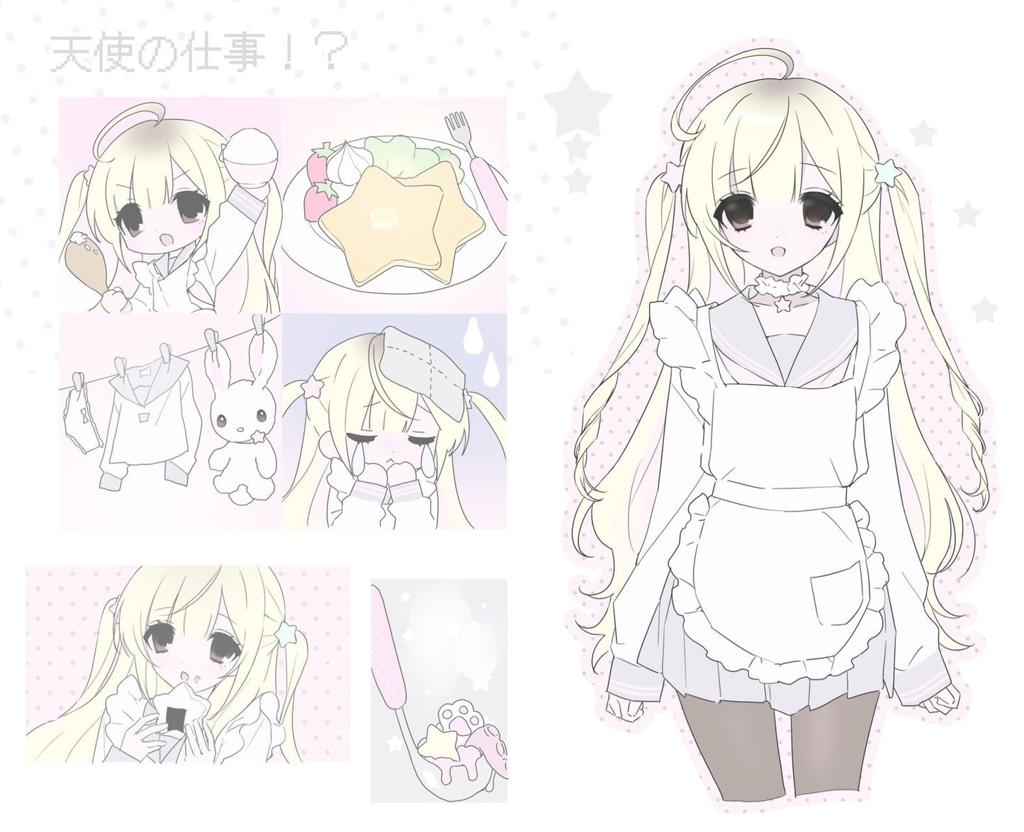 [Dear My Angel] Angel Work Sticker