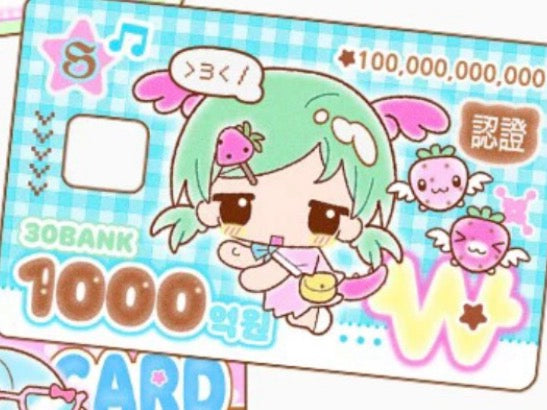 [3eotty] Card Sticker