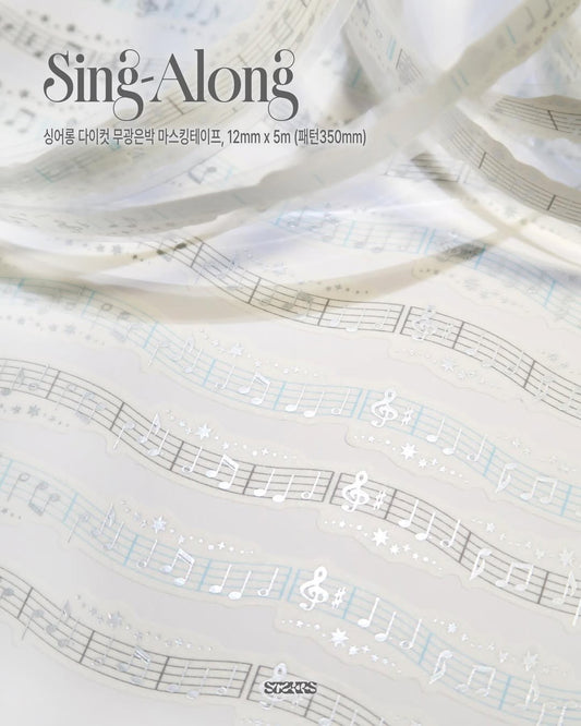 [St2krs] Sing Along Masking Tape