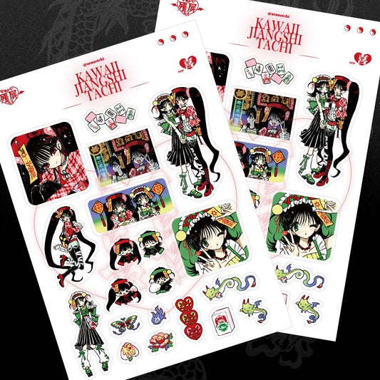 Aranotchi Kawaii Jiangshi Tachi Sticker