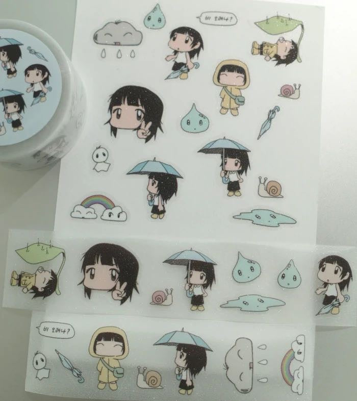 [Juba] Rainy Day Kiss Cut Tape