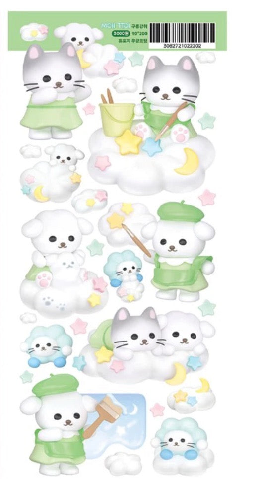 Moiittoi Cloud Puppy Sticker