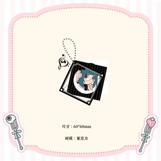 Riiverr & Kiyo CD Keychain