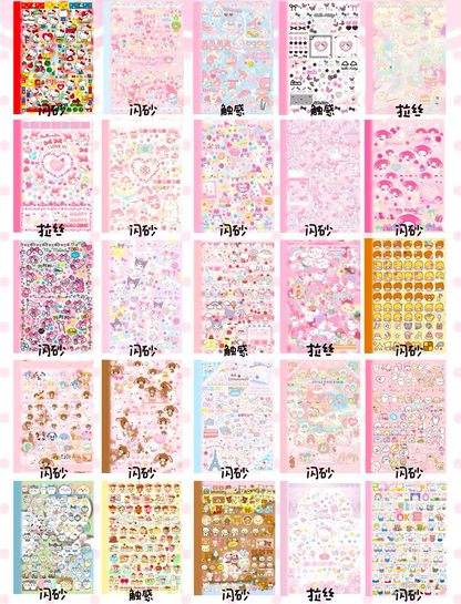 Sticker Book 45 pages