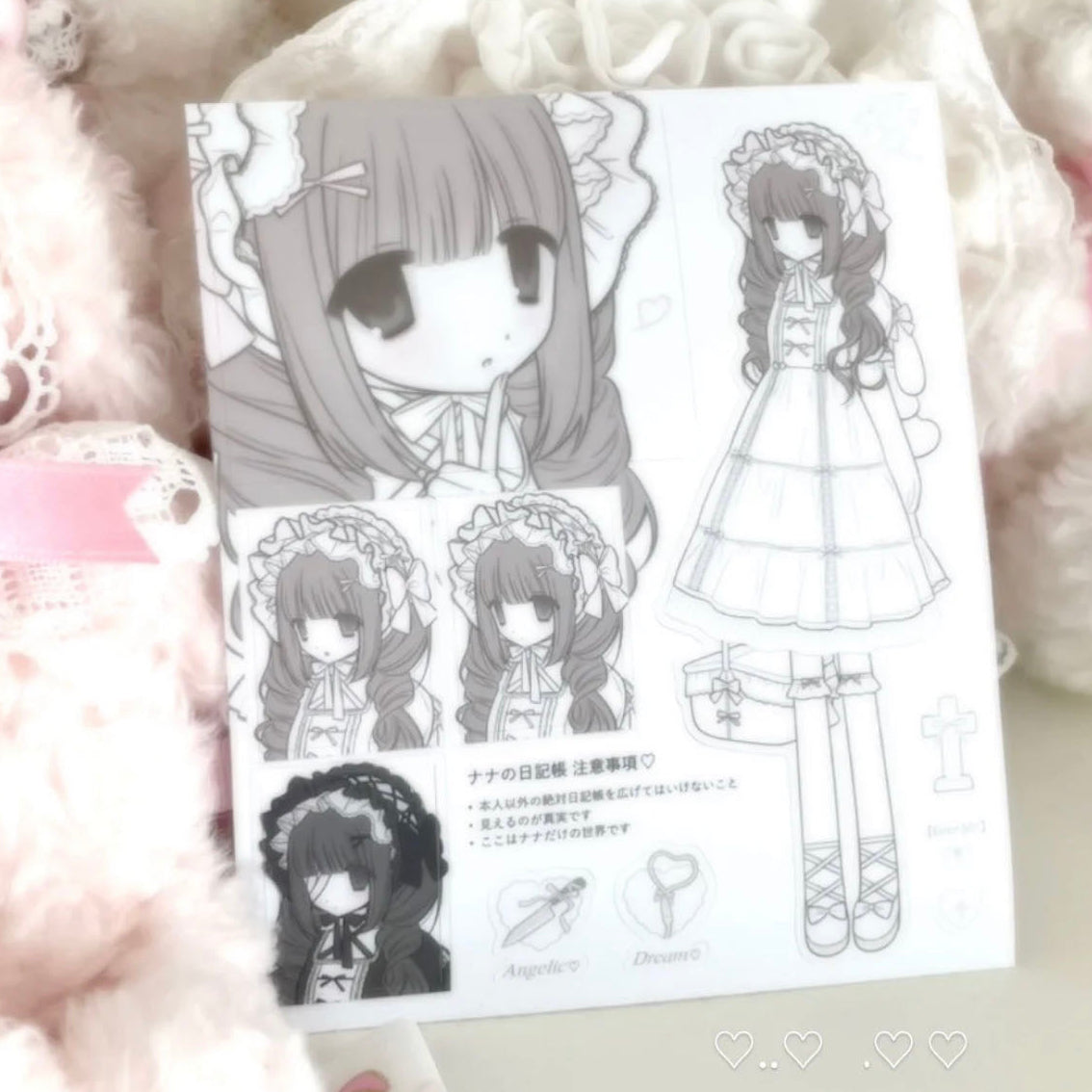 Only Nana Picnic Girl Sticker