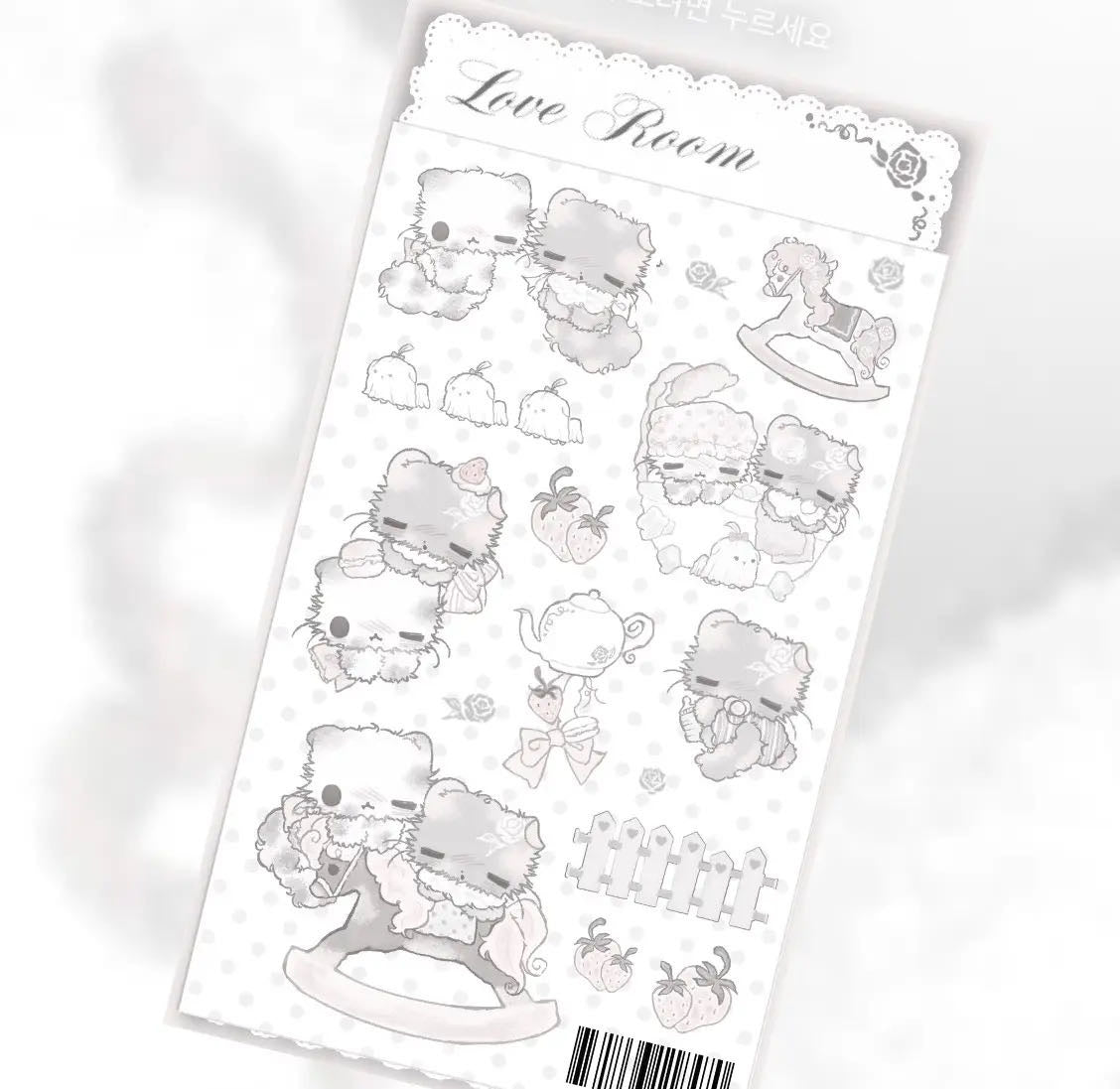 Natsu Nya Love Room Sticker