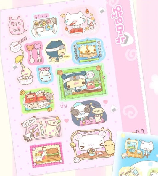 Happy Nyang Day Cat Day Sticker