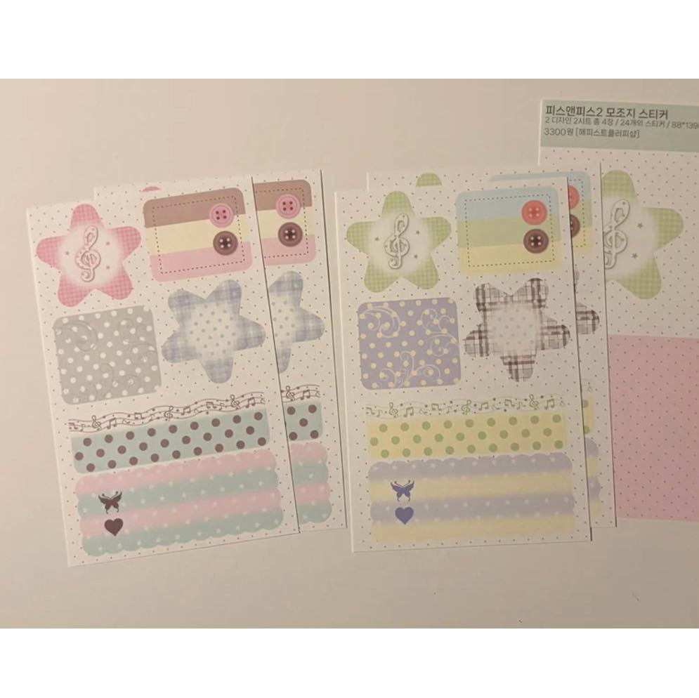 [Happiest] Peace & Peace Sticker Pack #2