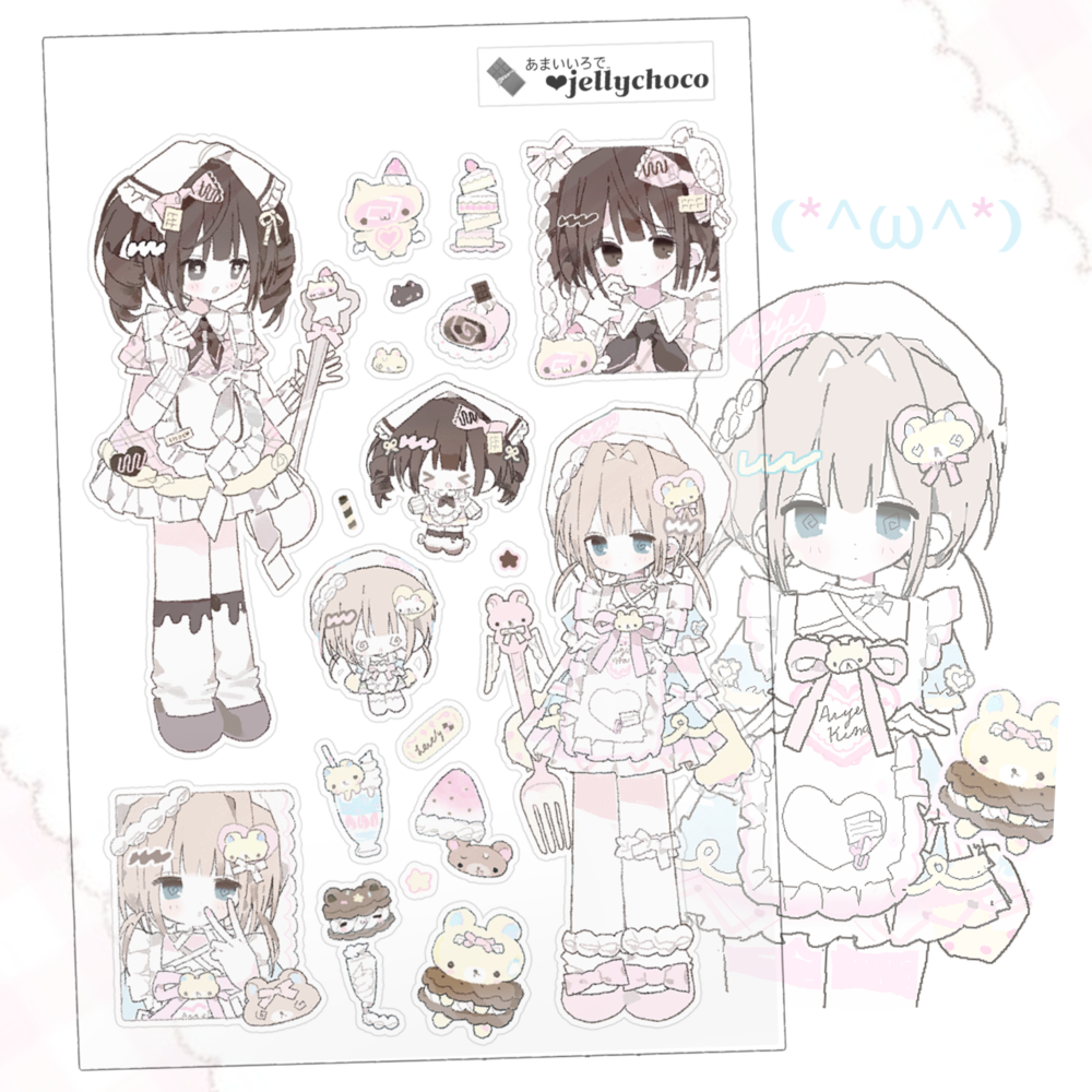 Six9w & s29umm Cake Pudding Soda Sticker