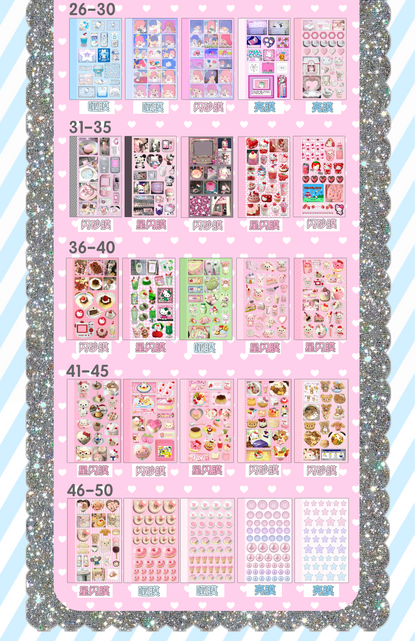 Sticker Book #8  [50 pages]