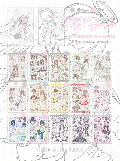 [Cat Cookies] Confession Sticker Book 30p