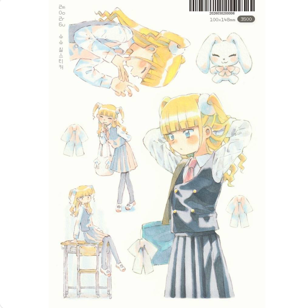 ggosoon Blond Girl Sticker