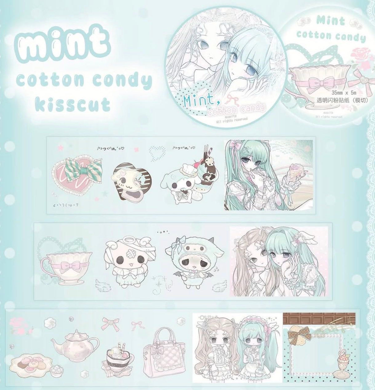 [Muavitz] Mint Cotton Candy Kiss Cut Tape