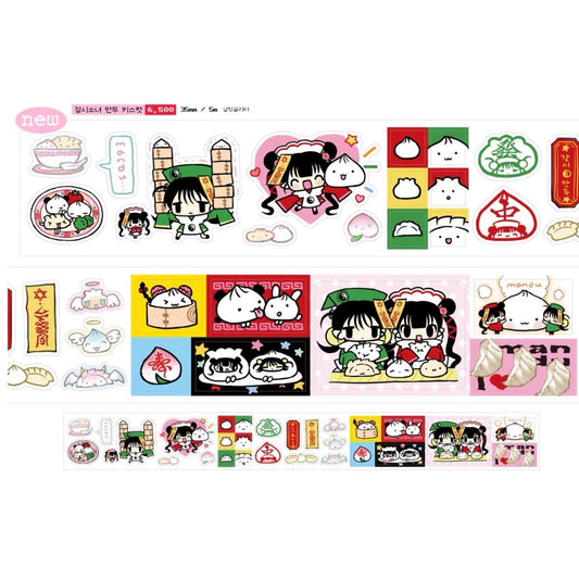 [Aranotchi] Jiangshi Girl Kiss Cut Tape