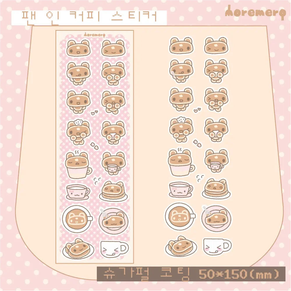 Moremero Bunny Coffee Sticker
