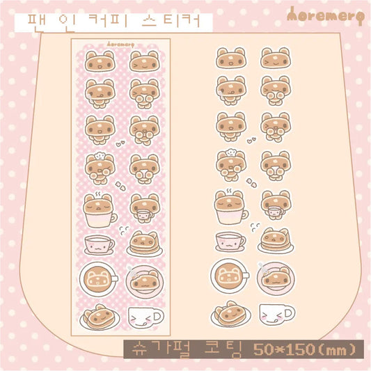 Moremero Bunny Coffee Sticker