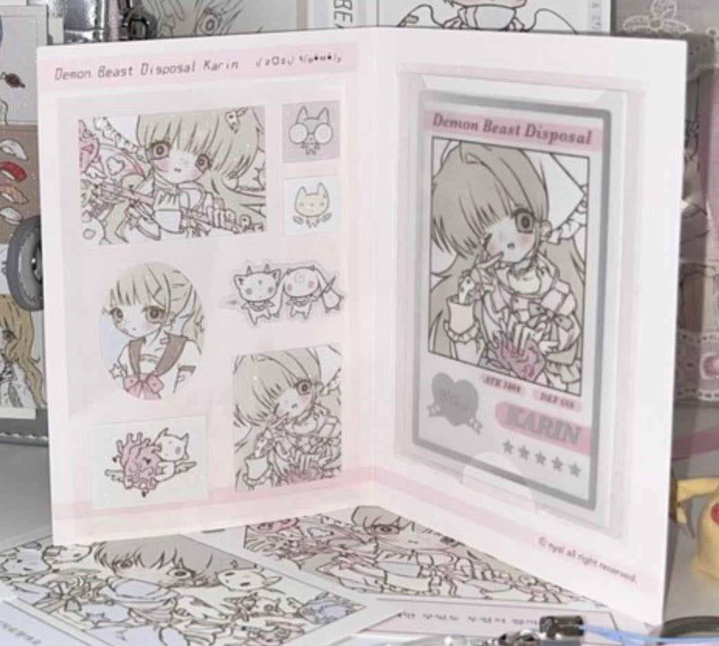 Nyal Karin Sticker & Card Set